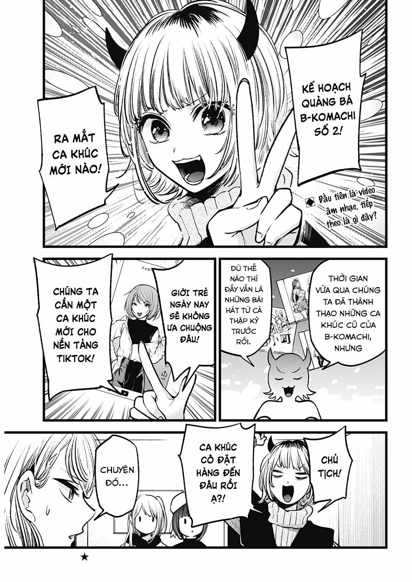 Oshi No Ko 0 Nhiệt huyết trang 2