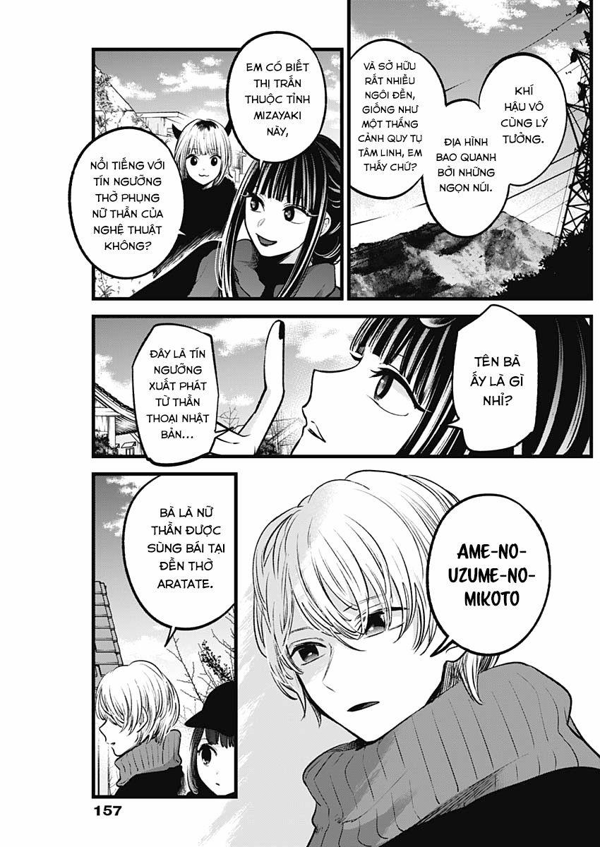 Oshi No Ko 0 Takachiho trang 13