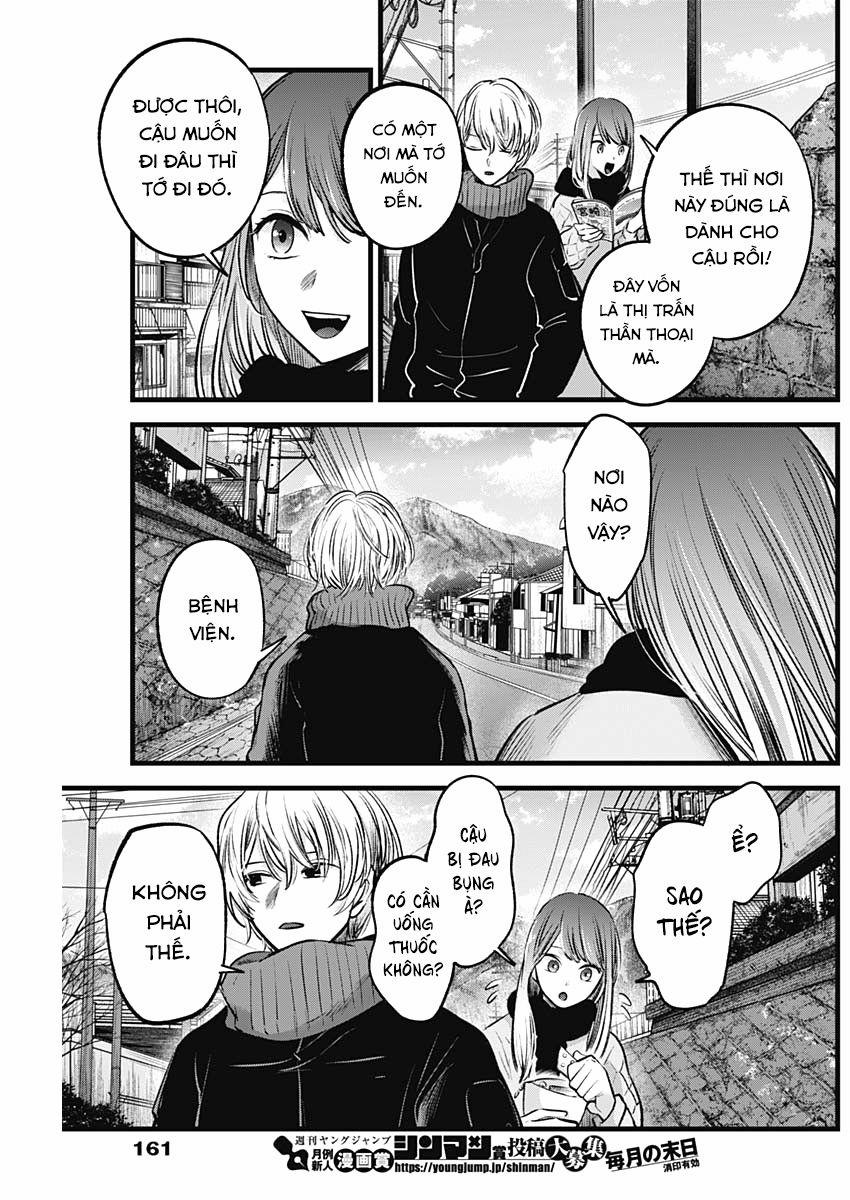 Oshi No Ko 0 Takachiho trang 17