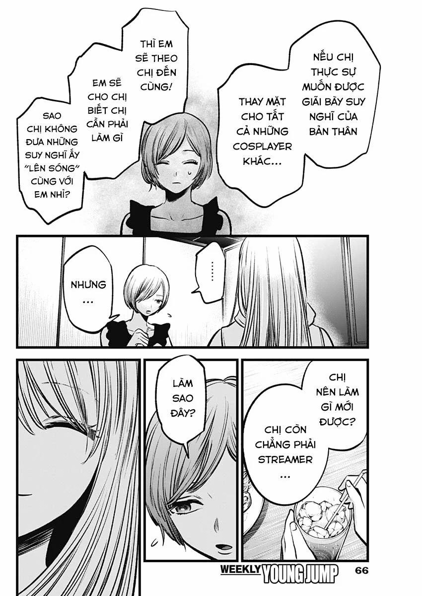 Oshi No Ko 0 Tiến thật sâu trang 12