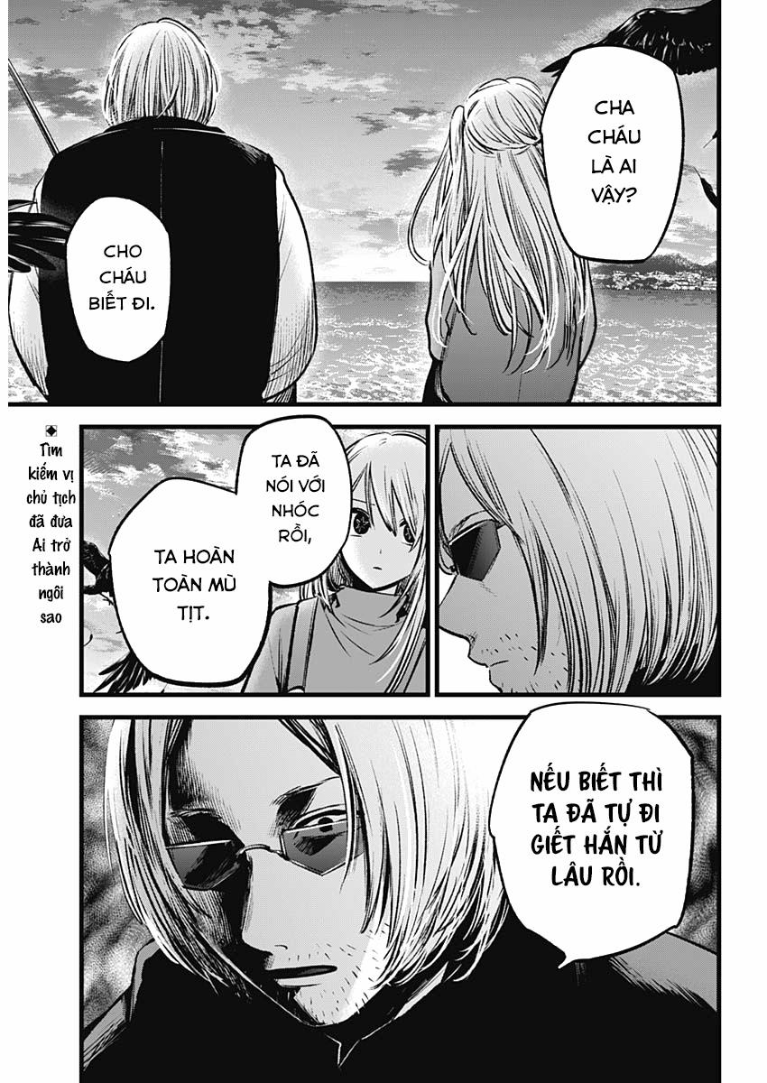 Oshi No Ko 0 Tính toán trang 2