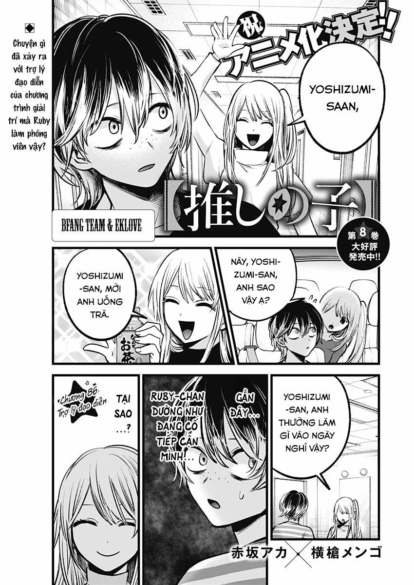 Oshi No Ko 0 Trợ lý đạo diễn trang 1