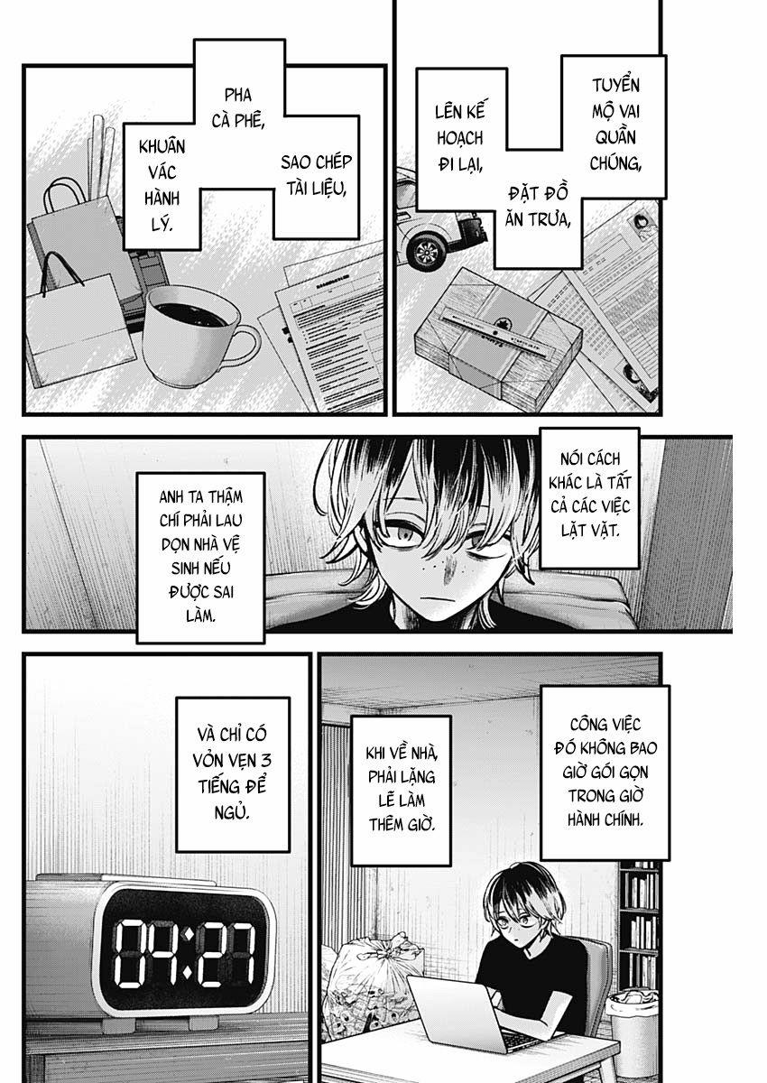 Oshi No Ko 0 Trợ lý đạo diễn trang 10