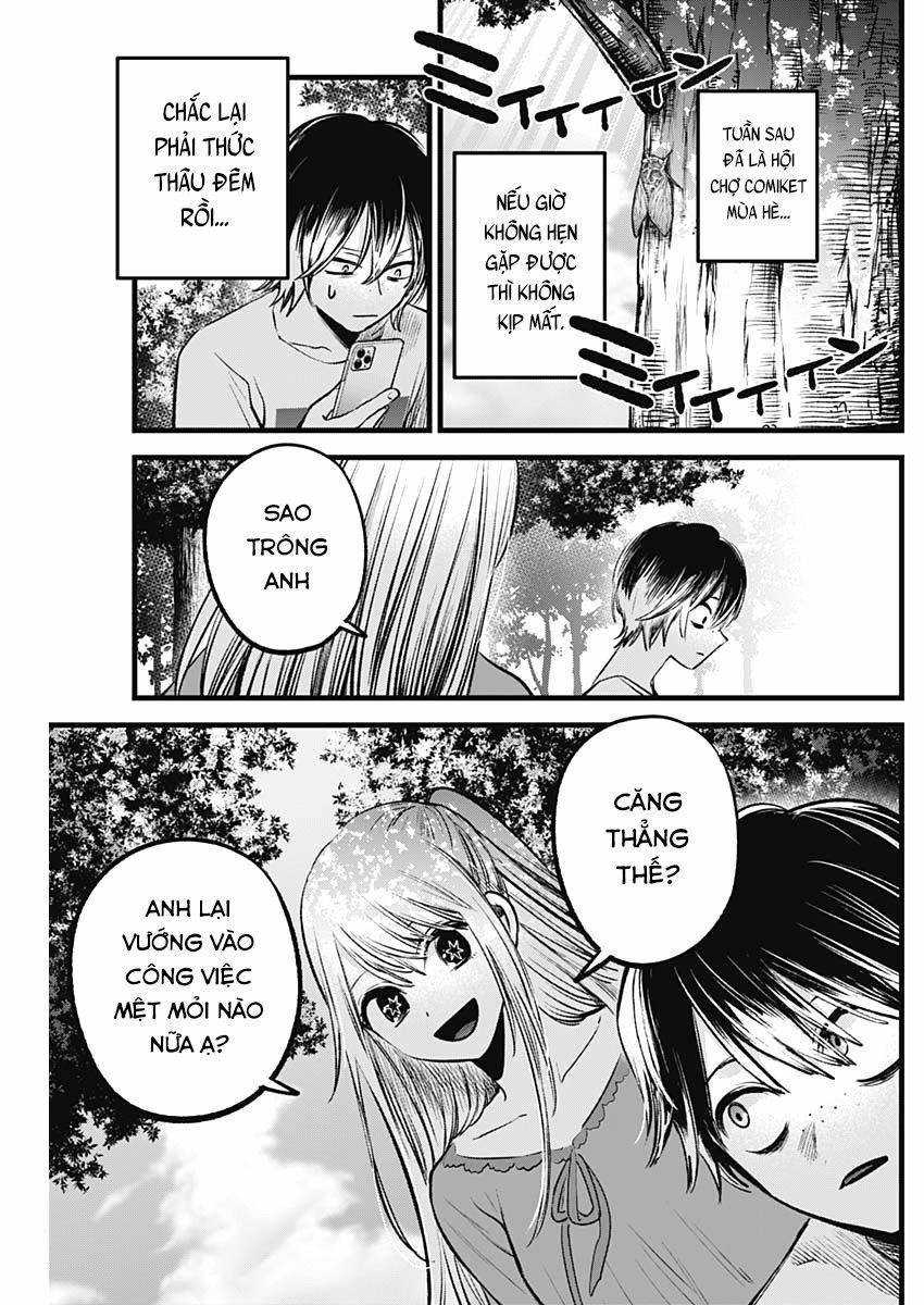 Oshi No Ko 0 Trợ lý đạo diễn trang 17