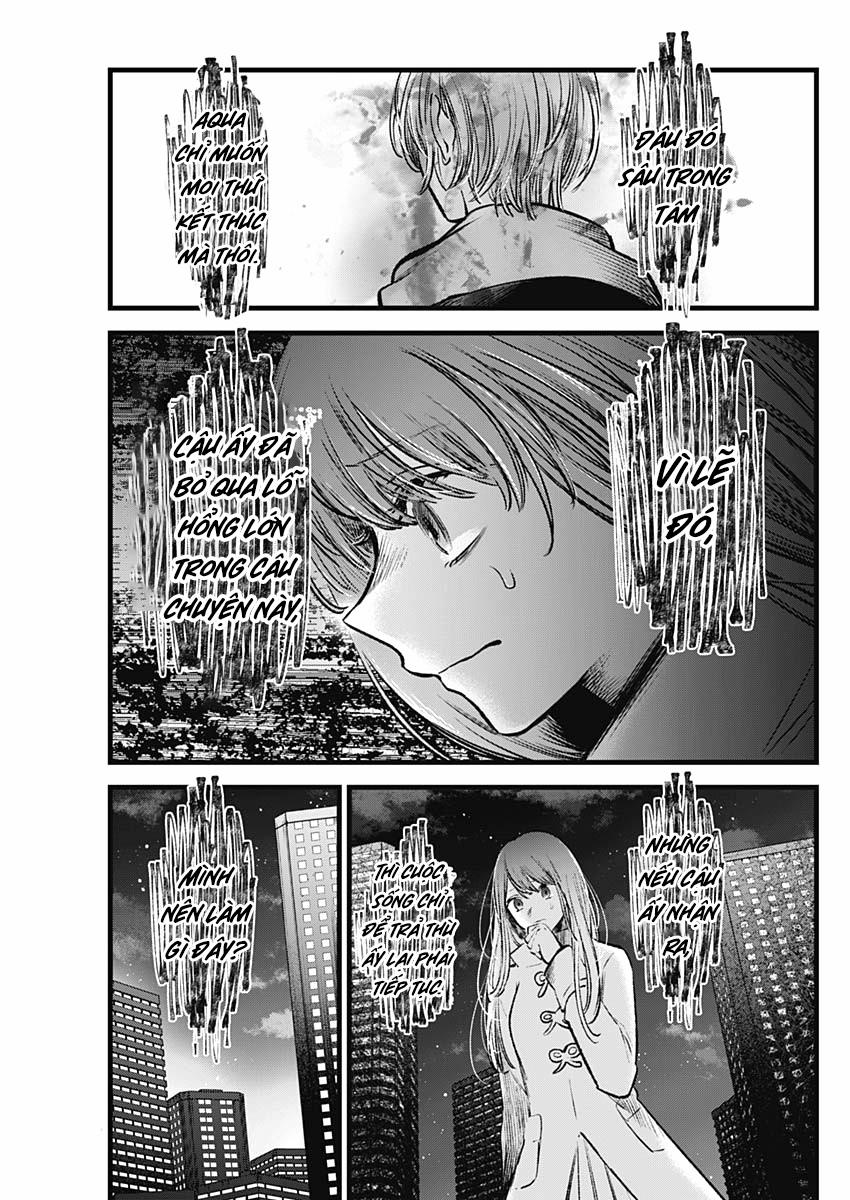 Oshi No Ko 0 Tự do trang 13