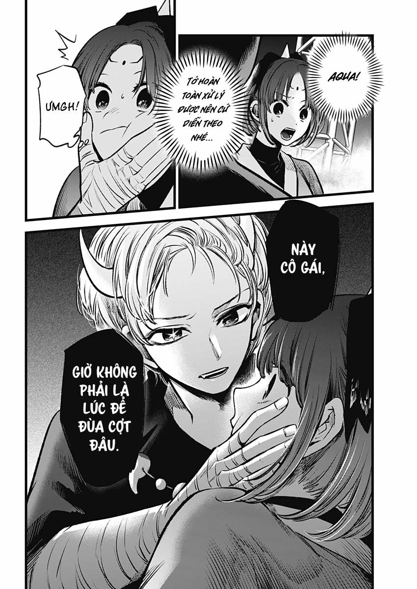 Oshi No Ko 0 Ứng biến trang 12