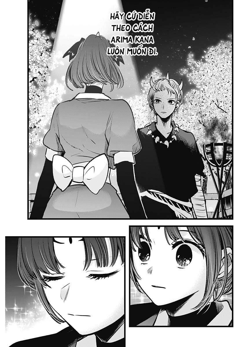 Oshi No Ko 0 Ứng biến trang 17