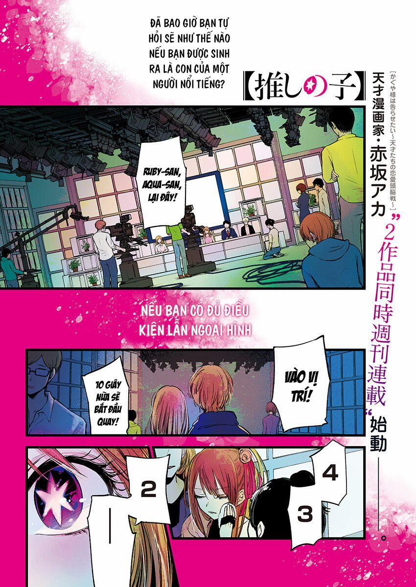 Oshi No Ko 1 trang 2