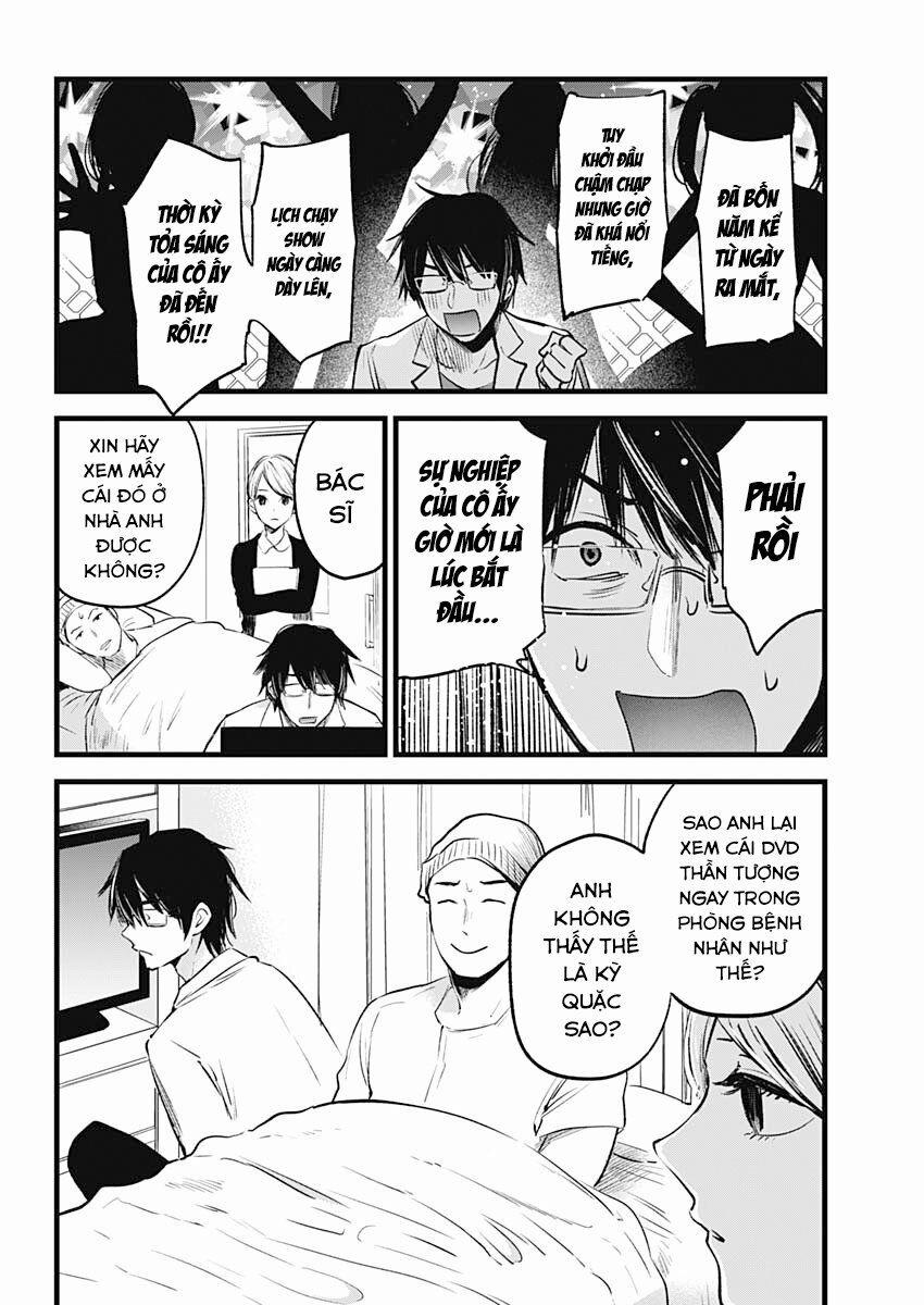 Oshi No Ko 1 trang 8