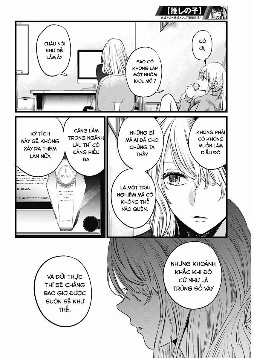 Oshi No Ko 11 trang 14