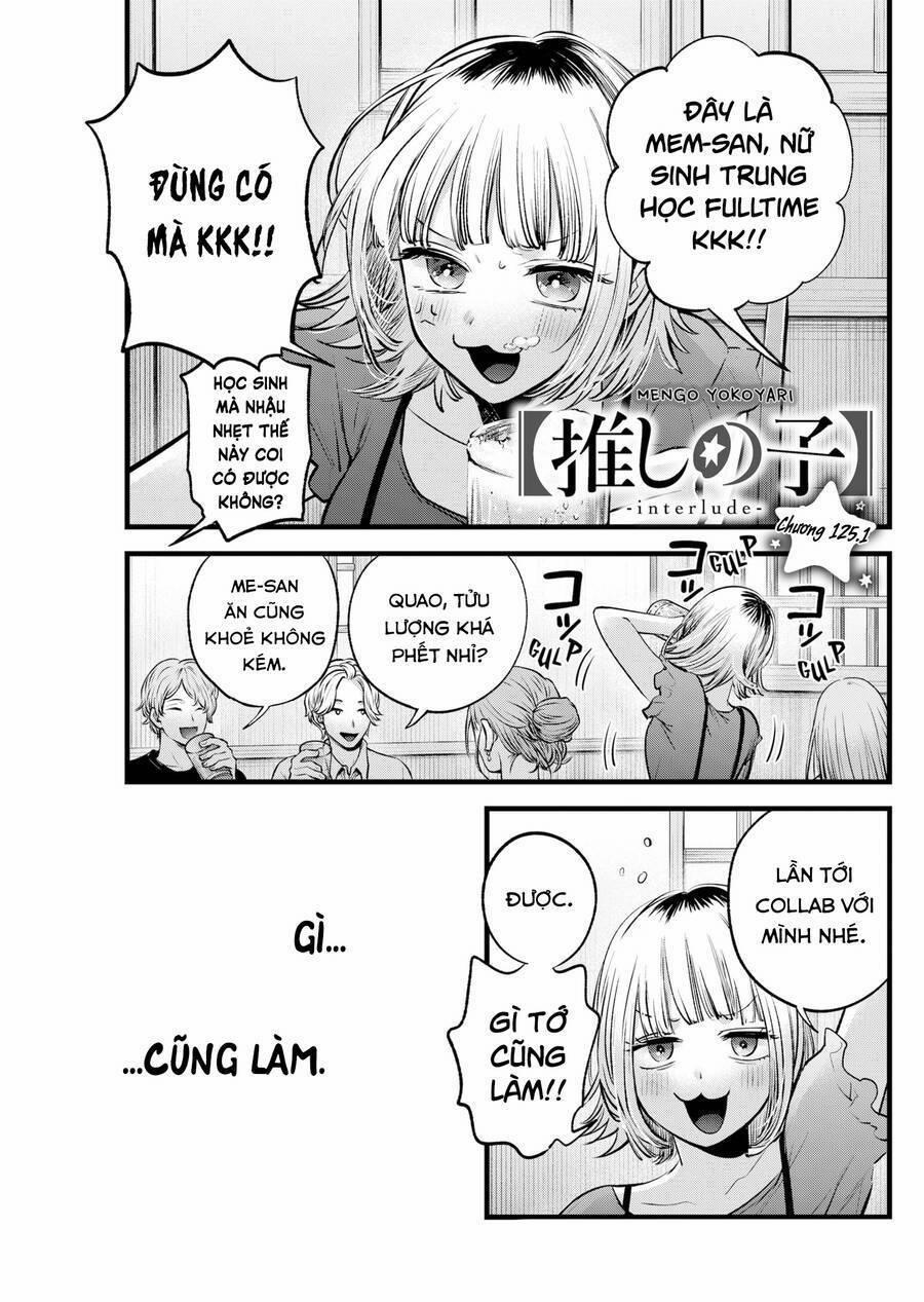 Oshi No Ko 125.1 trang 1
