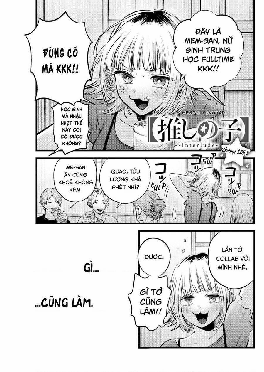 Oshi No Ko 125.5 trang 0