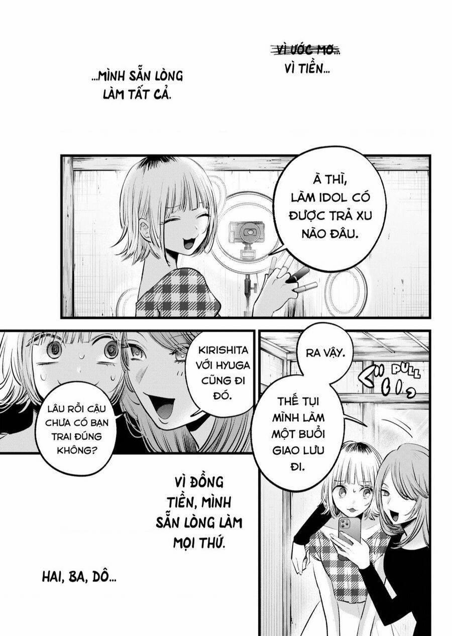 Oshi No Ko 125.5 trang 2