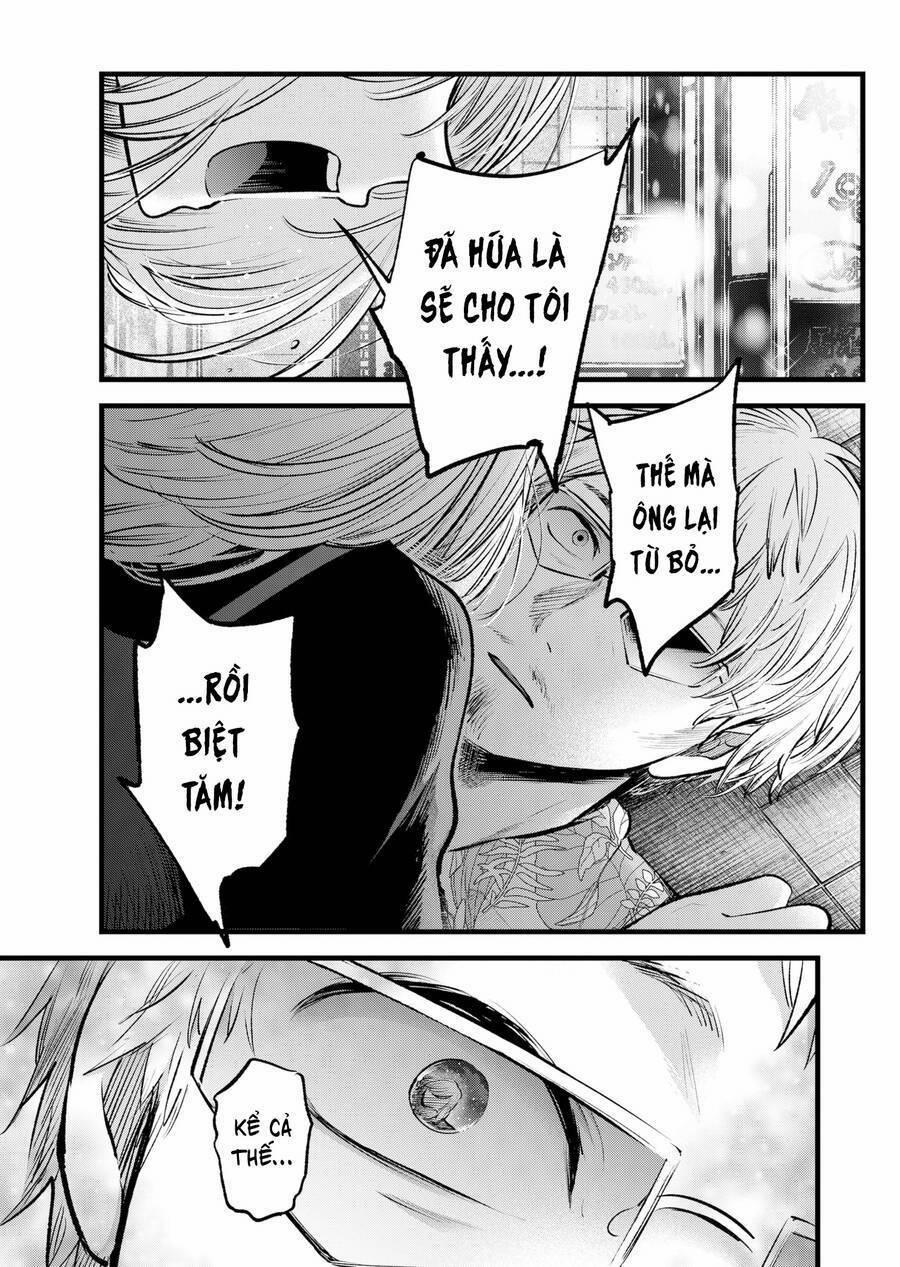 Oshi No Ko 125 trang 17