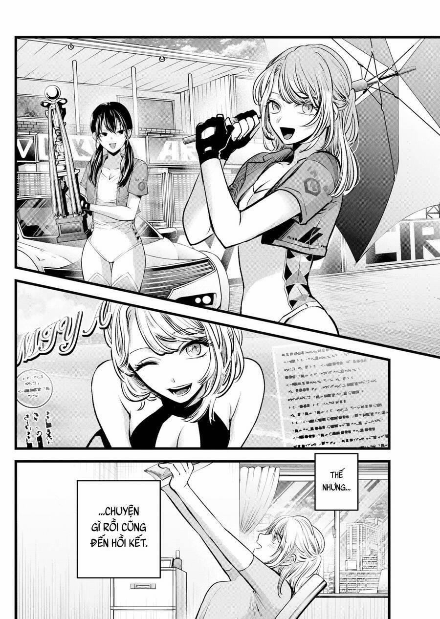 Oshi No Ko 125 trang 8