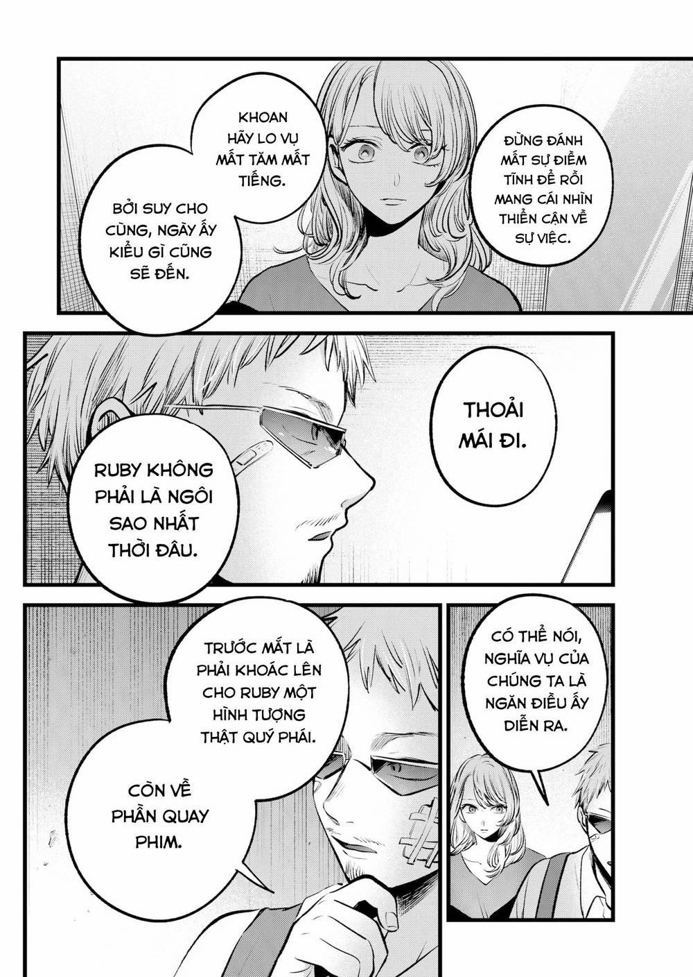 Oshi No Ko 126 trang 12