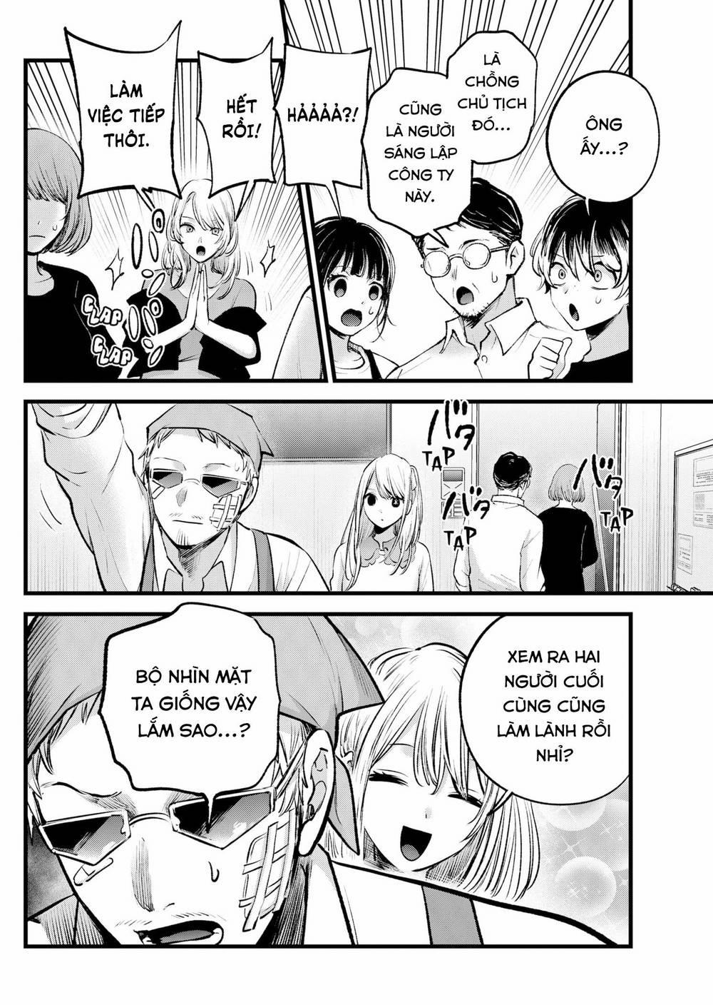 Oshi No Ko 126 trang 4