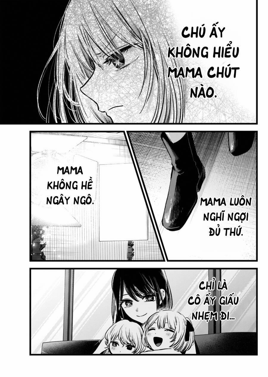 Oshi No Ko 129 trang 13