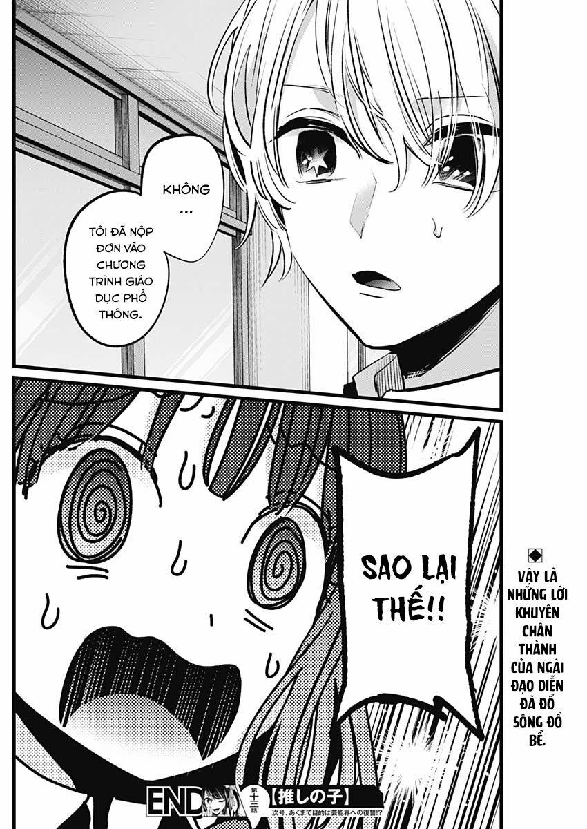 Oshi No Ko 13 trang 19