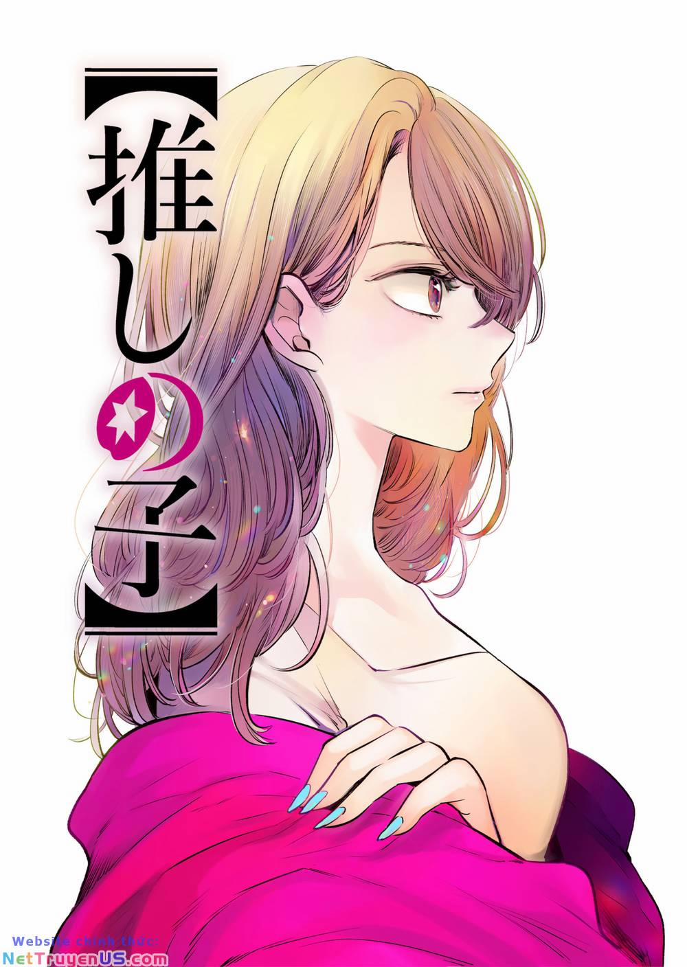 Oshi No Ko 131 trang 1