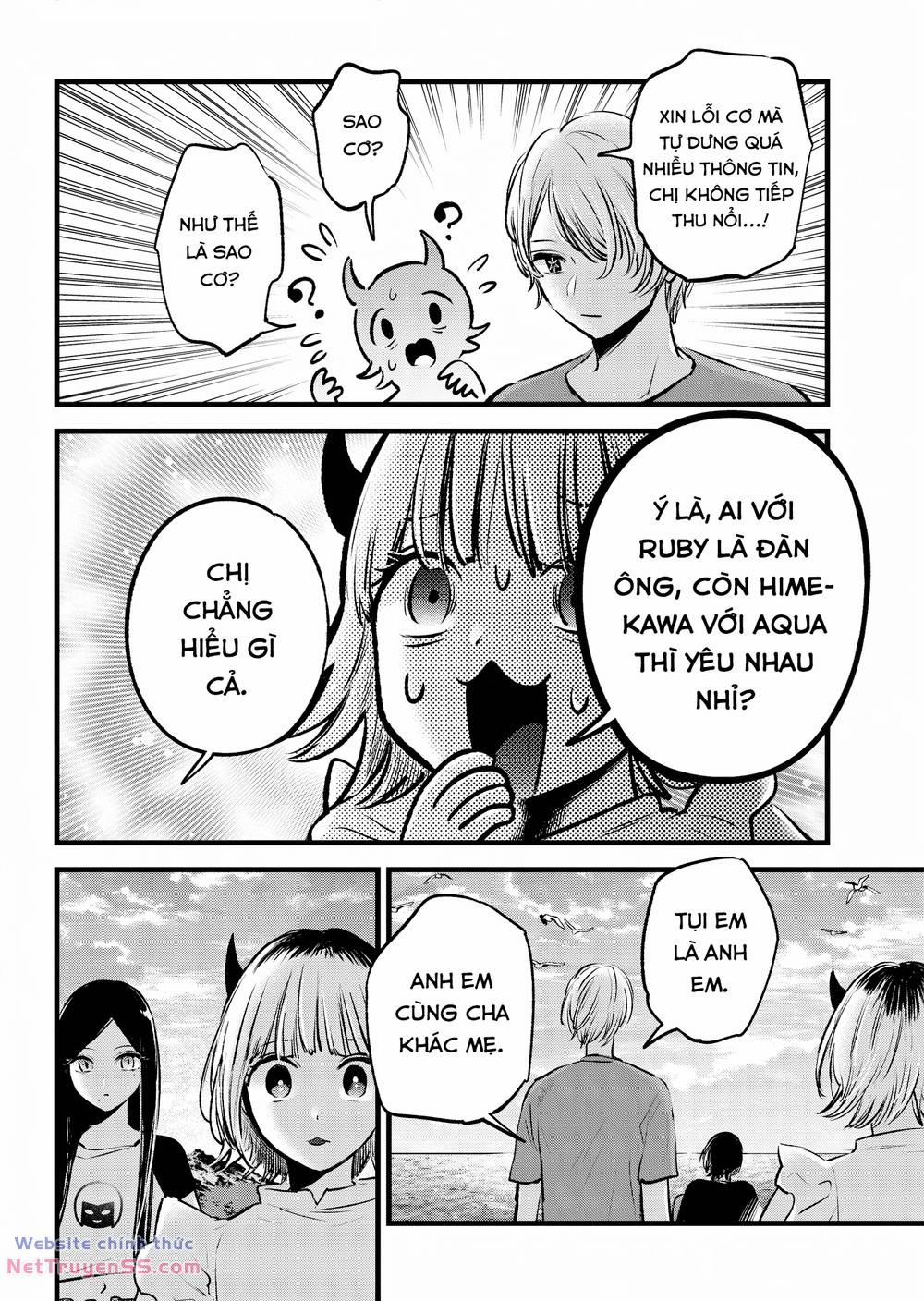 Oshi No Ko 138 trang 12
