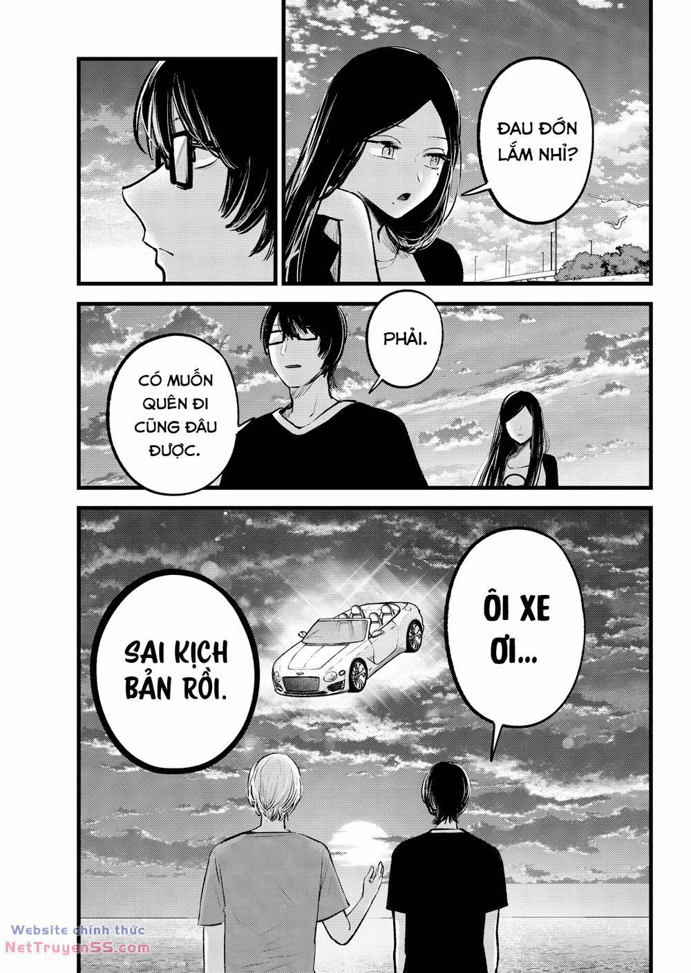 Oshi No Ko 138 trang 15