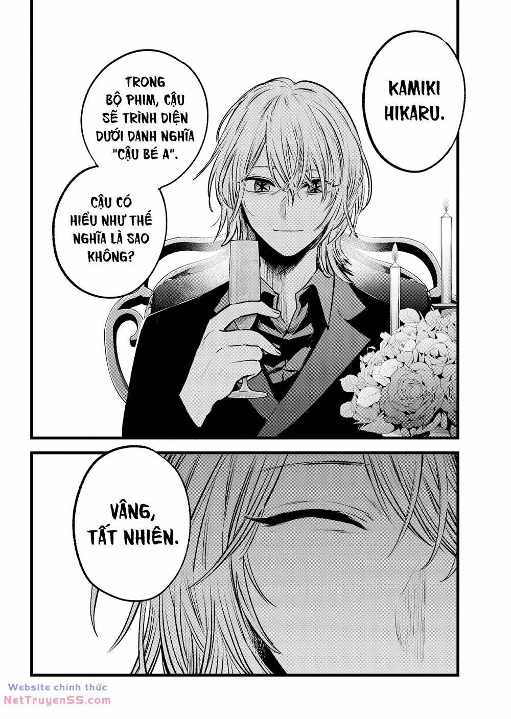 Oshi No Ko 138 trang 18