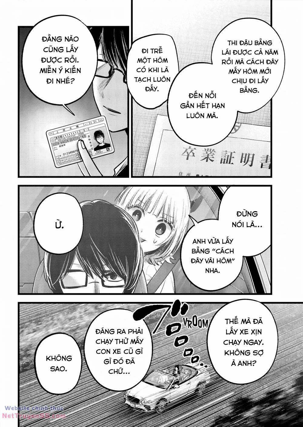 Oshi No Ko 138 trang 6
