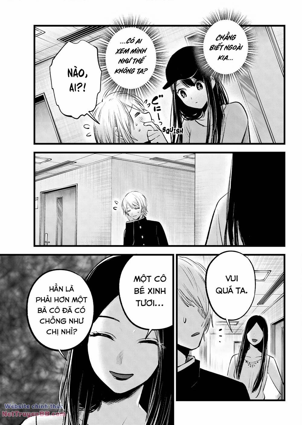 Oshi No Ko 139 trang 17