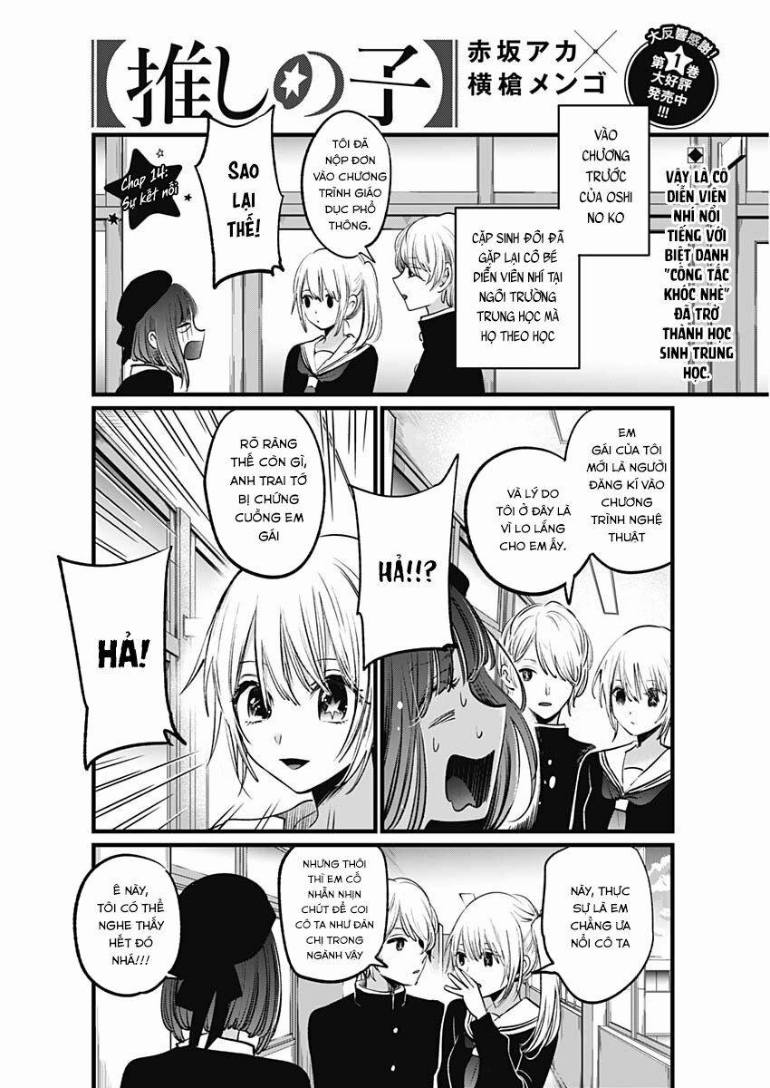 Oshi No Ko 14 trang 2