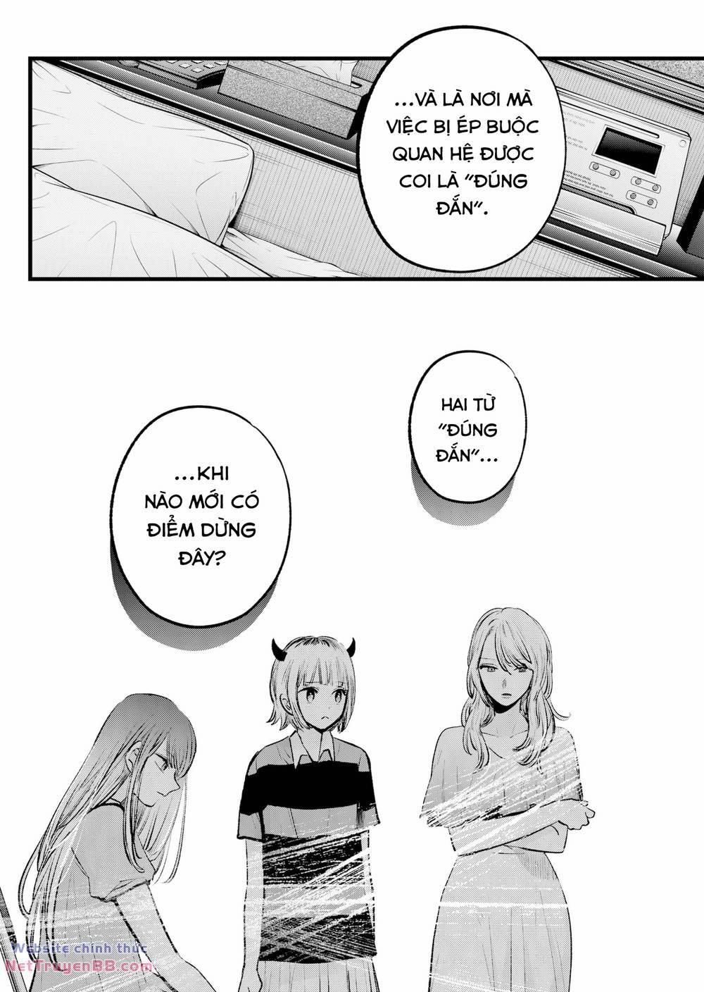 Oshi No Ko 141 trang 12