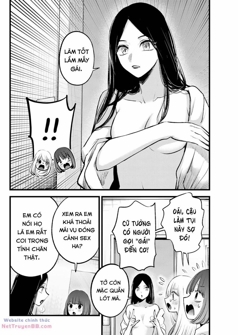 Oshi No Ko 141 trang 16