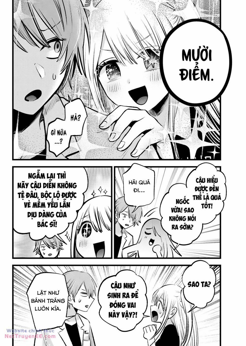 Oshi No Ko 144 trang 12