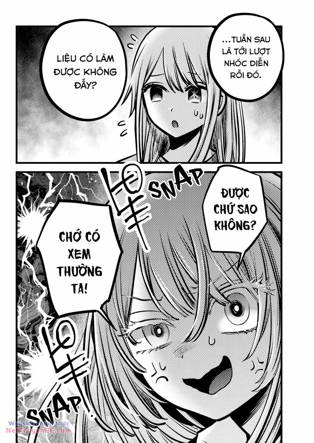 Oshi No Ko 144 trang 18
