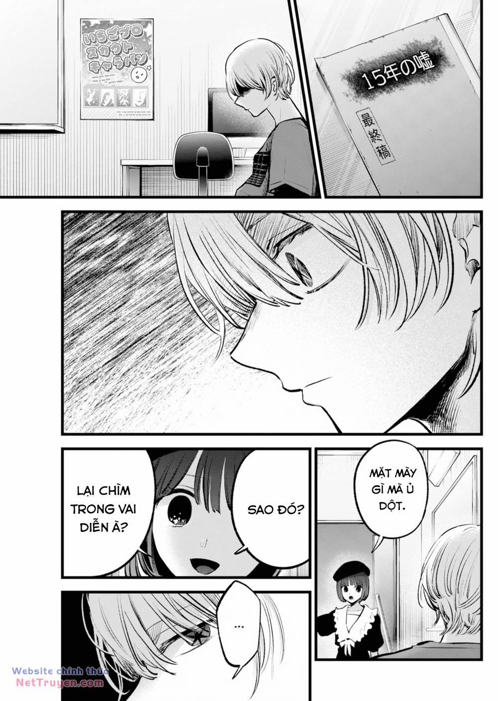 Oshi No Ko 146 trang 7