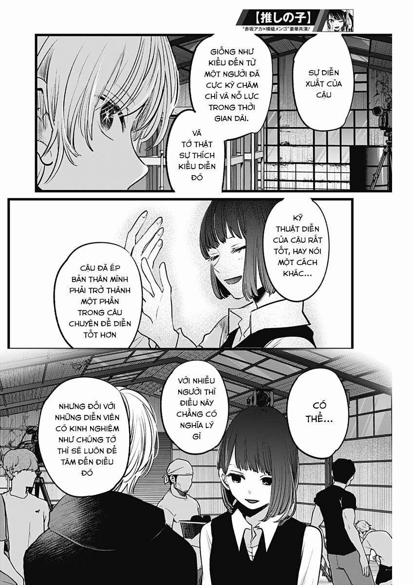 Oshi No Ko 16 trang 11