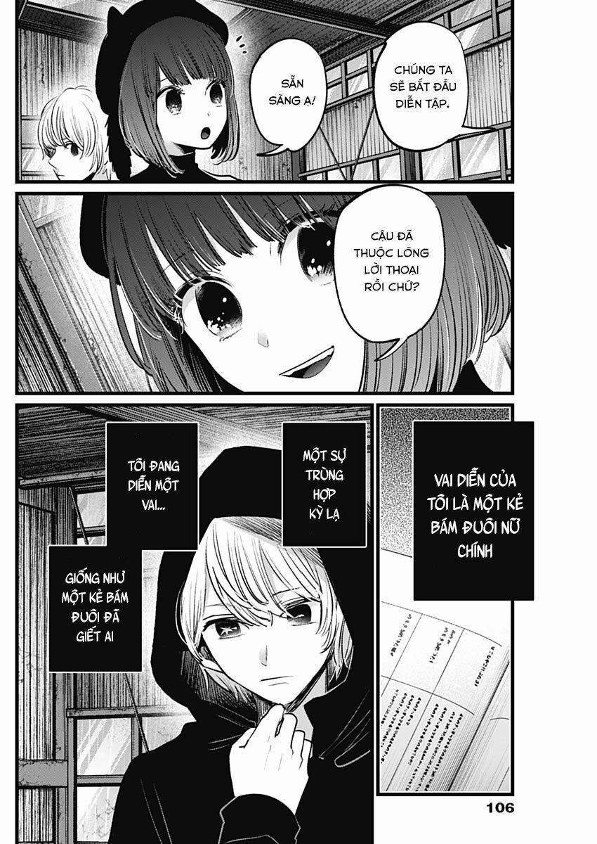 Oshi No Ko 16 trang 7