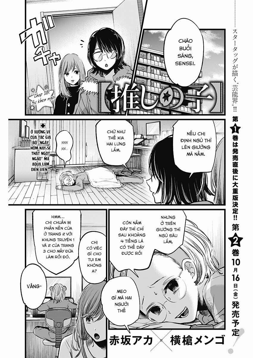 Oshi No Ko 18 trang 2