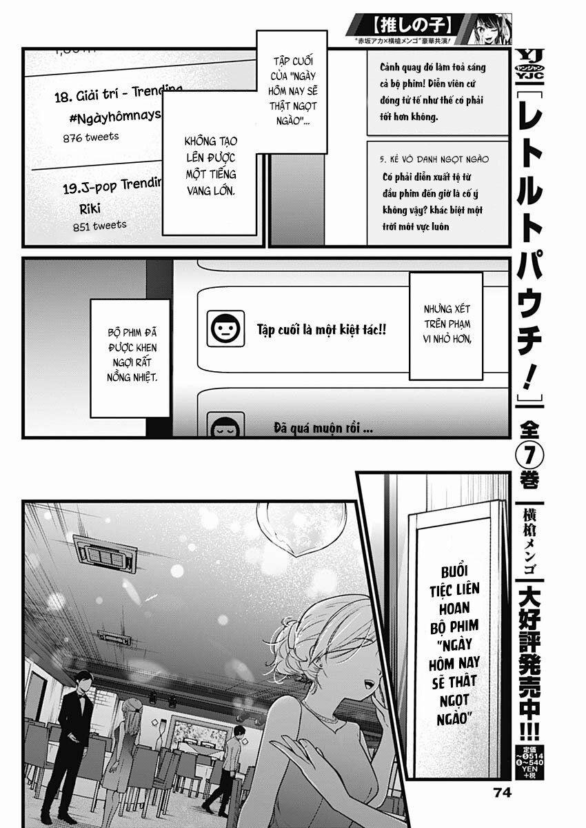 Oshi No Ko 18 trang 7