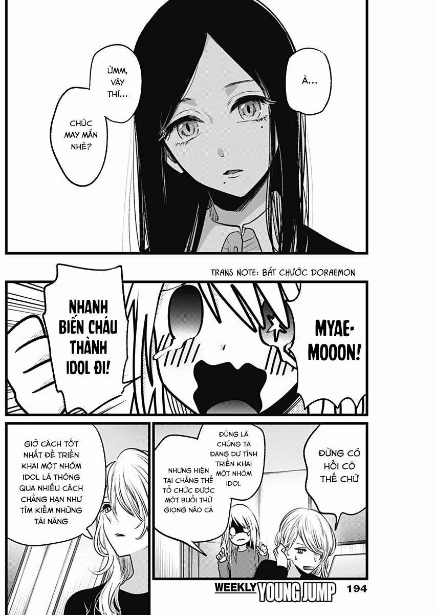 Oshi No Ko 19 trang 17