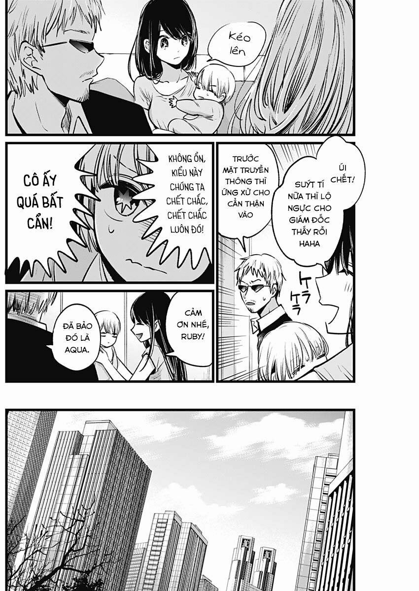 Oshi No Ko 2 trang 12