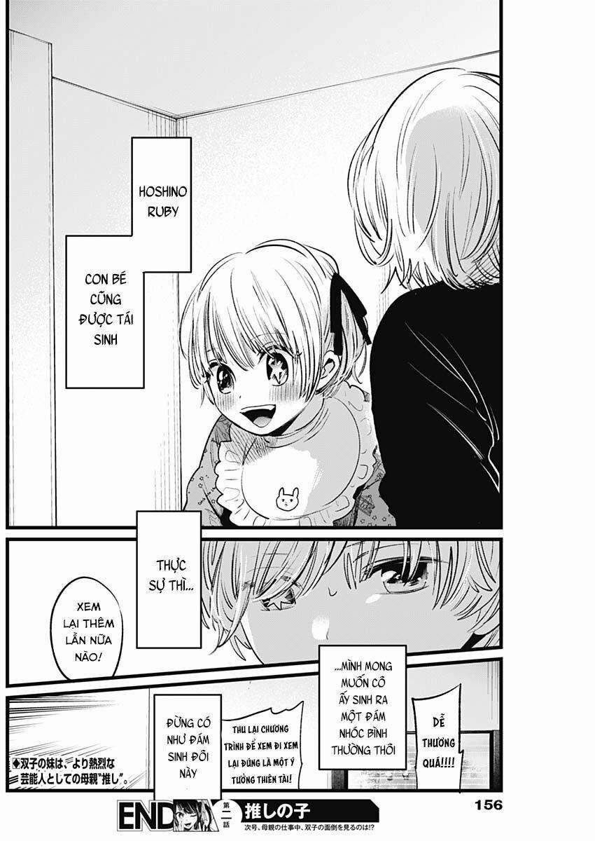 Oshi No Ko 2 trang 26