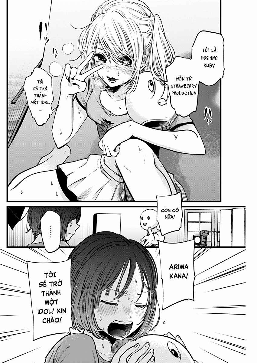 Oshi No Ko 22 trang 17
