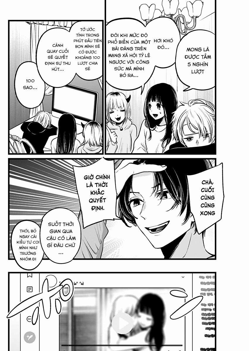 Oshi No Ko 27 trang 17