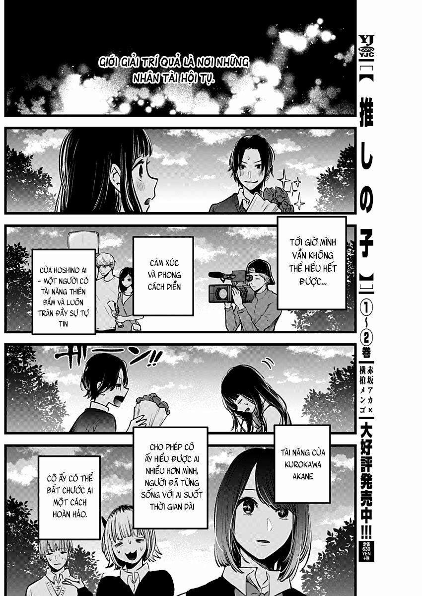 Oshi No Ko 30 trang 16
