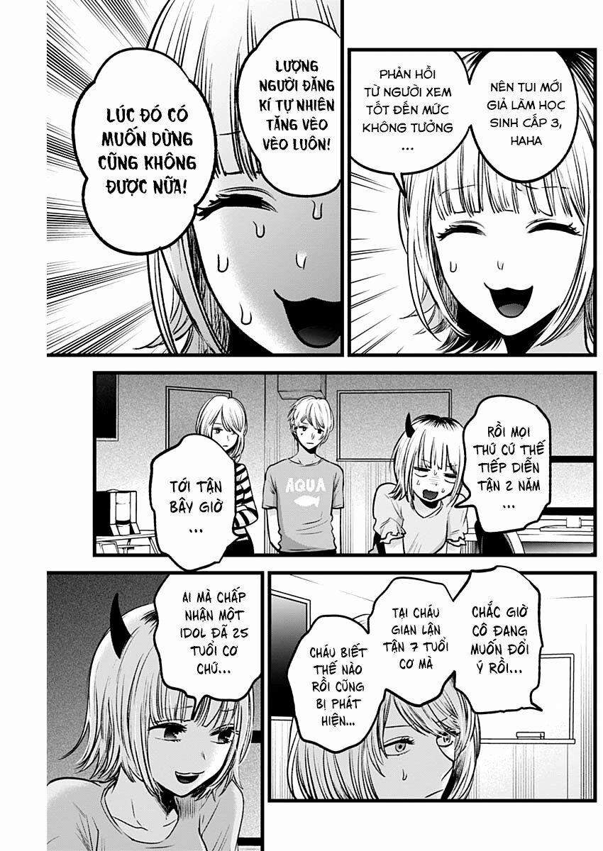 Oshi No Ko 32 trang 14