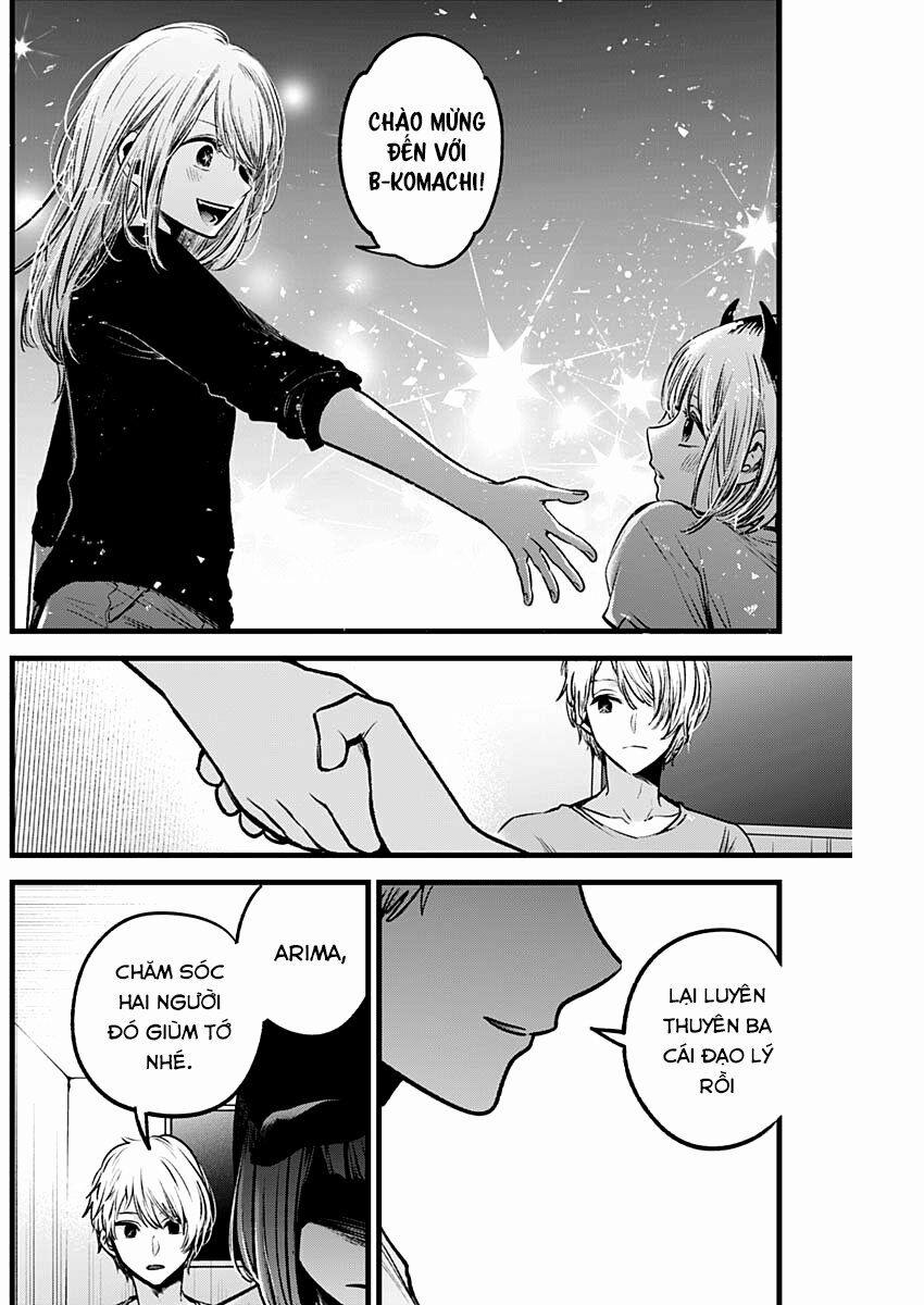 Oshi No Ko 32 trang 17