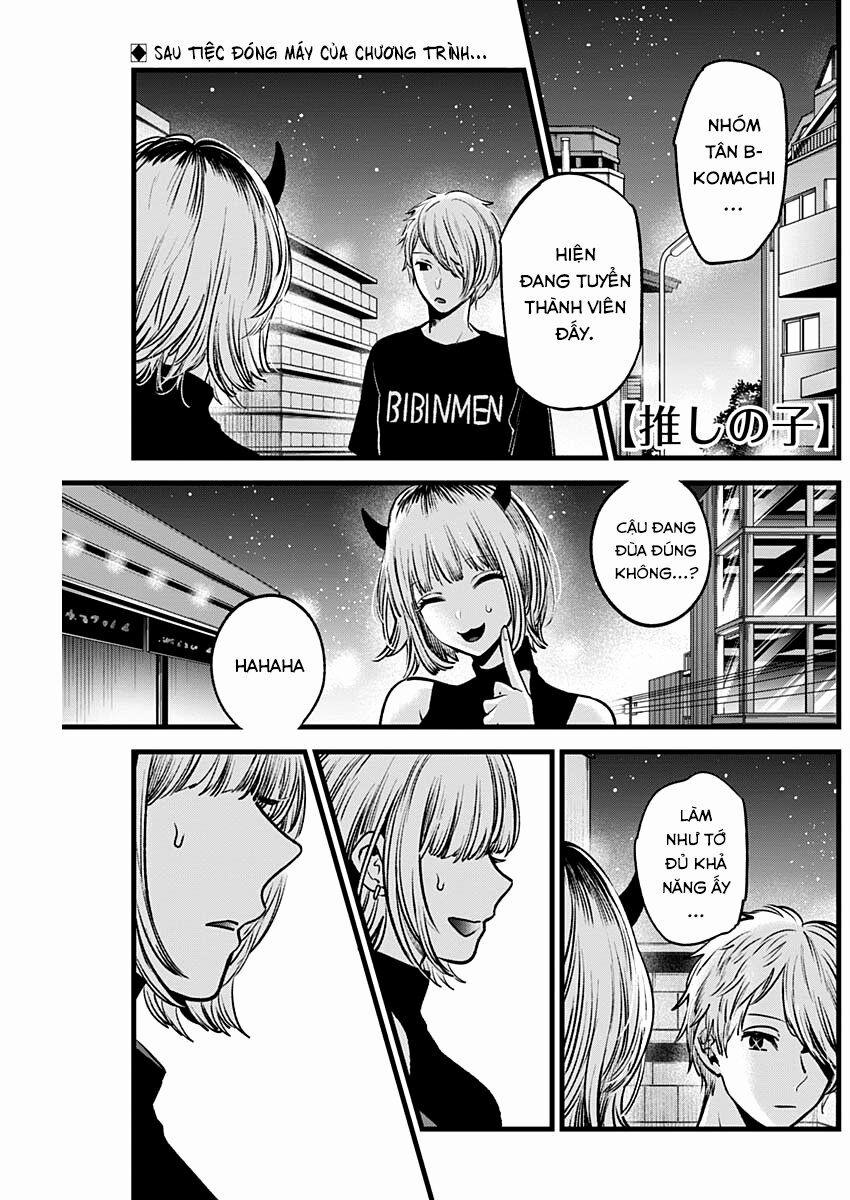 Oshi No Ko 32 trang 2