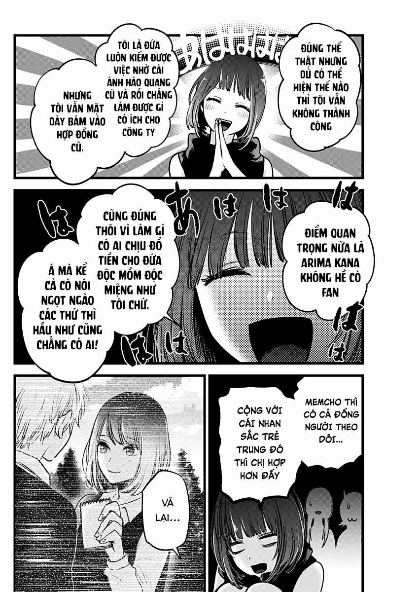 Oshi No Ko 34 trang 13