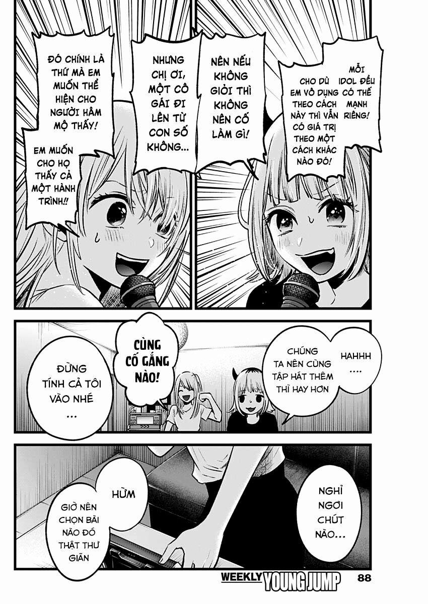 Oshi No Ko 34 trang 17